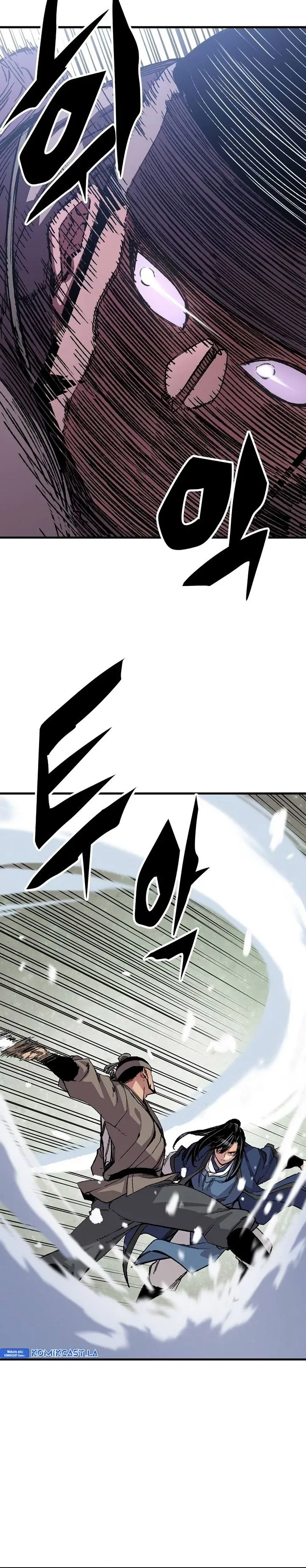 Halaman 15 — Reincarnated Murim Lord Chapter 53