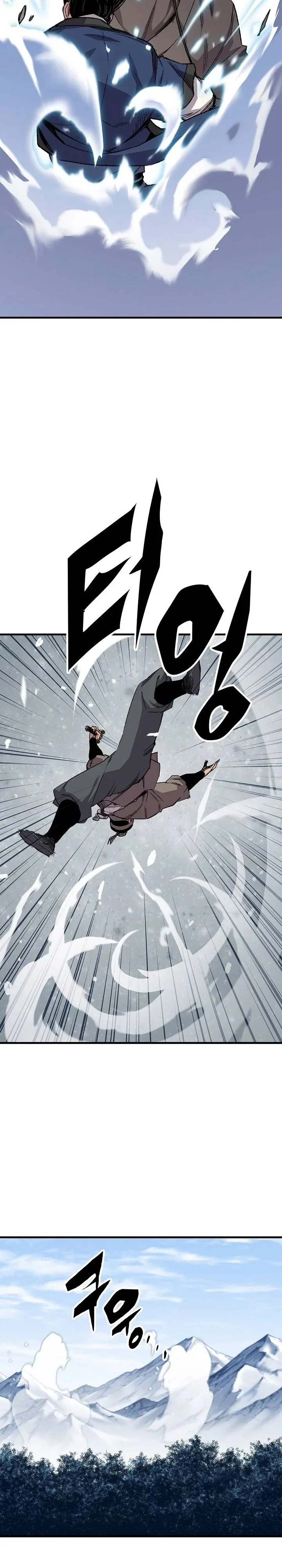 Halaman 21 — Reincarnated Murim Lord Chapter 53