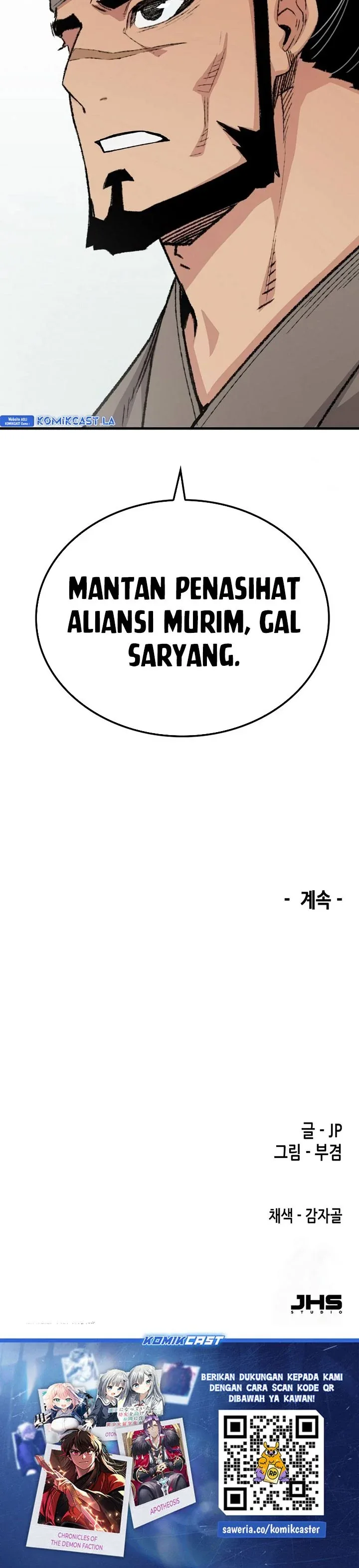 Halaman 49 — Reincarnated Murim Lord Chapter 53