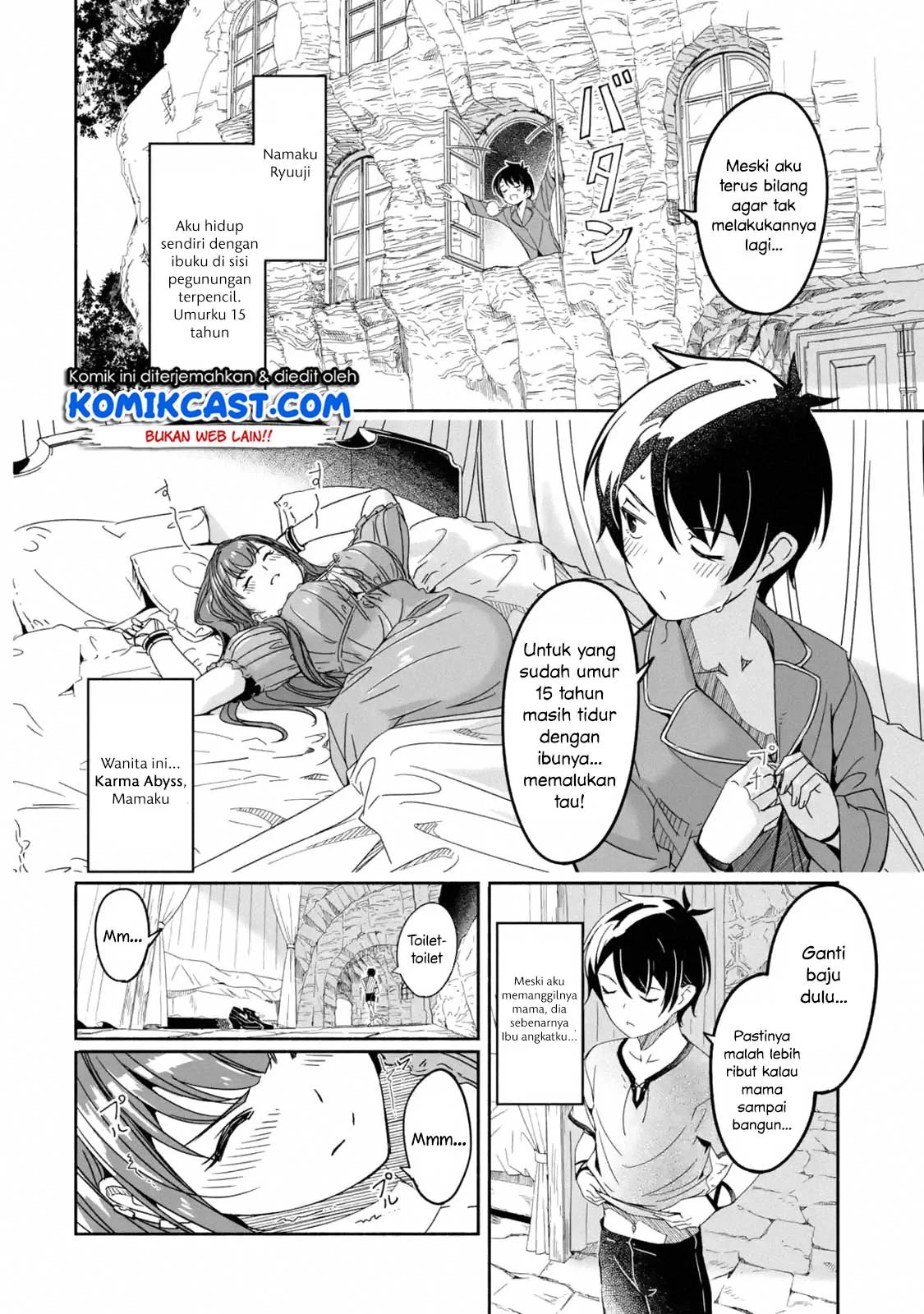 Halaman 7 — Bouken ni, Tsuitekonaide Okaasan!: Chouka Hogo na Saikyou Dragon ni Sodaterareta Musuko, Hahaoya Douhan de Boukensha ni Naru Chapter 1.1