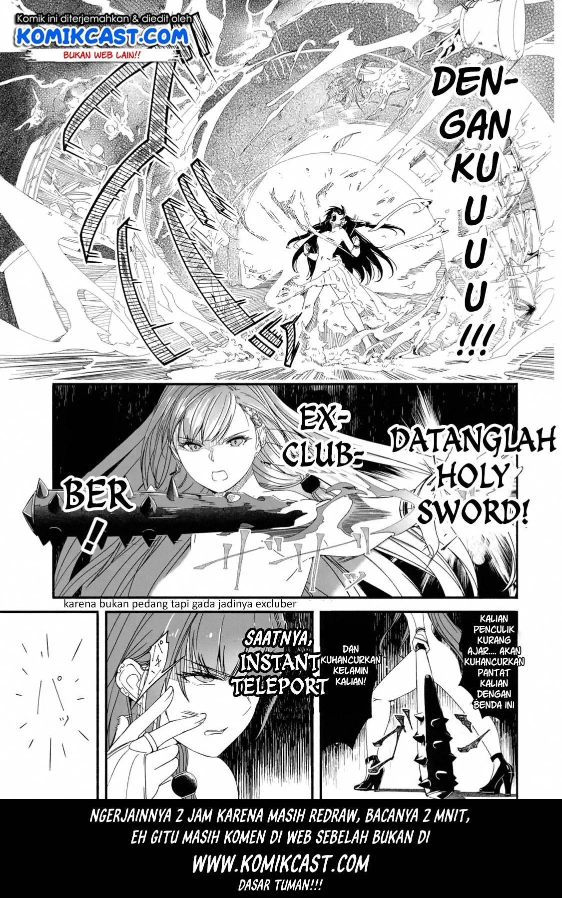 Halaman 9 — Bouken ni, Tsuitekonaide Okaasan!: Chouka Hogo na Saikyou Dragon ni Sodaterareta Musuko, Hahaoya Douhan de Boukensha ni Naru Chapter 1.1