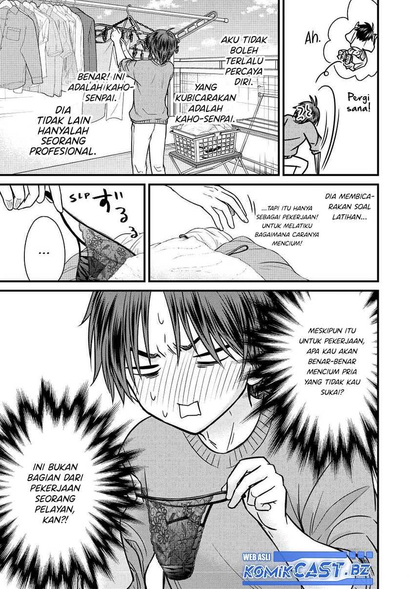 Halaman 4 — Ojousama no Shimobe Chapter 129