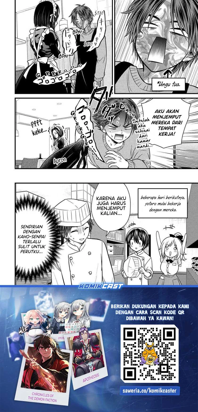 Halaman 15 — Ojousama no Shimobe Chapter 129