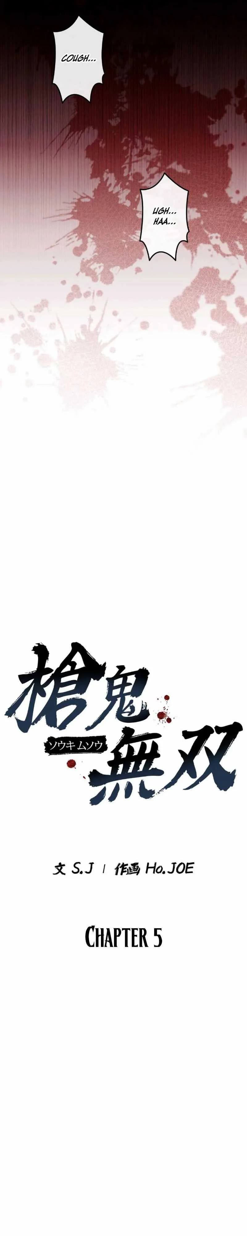 Halaman 13 — Unrivaled Spear Demon Chapter 5