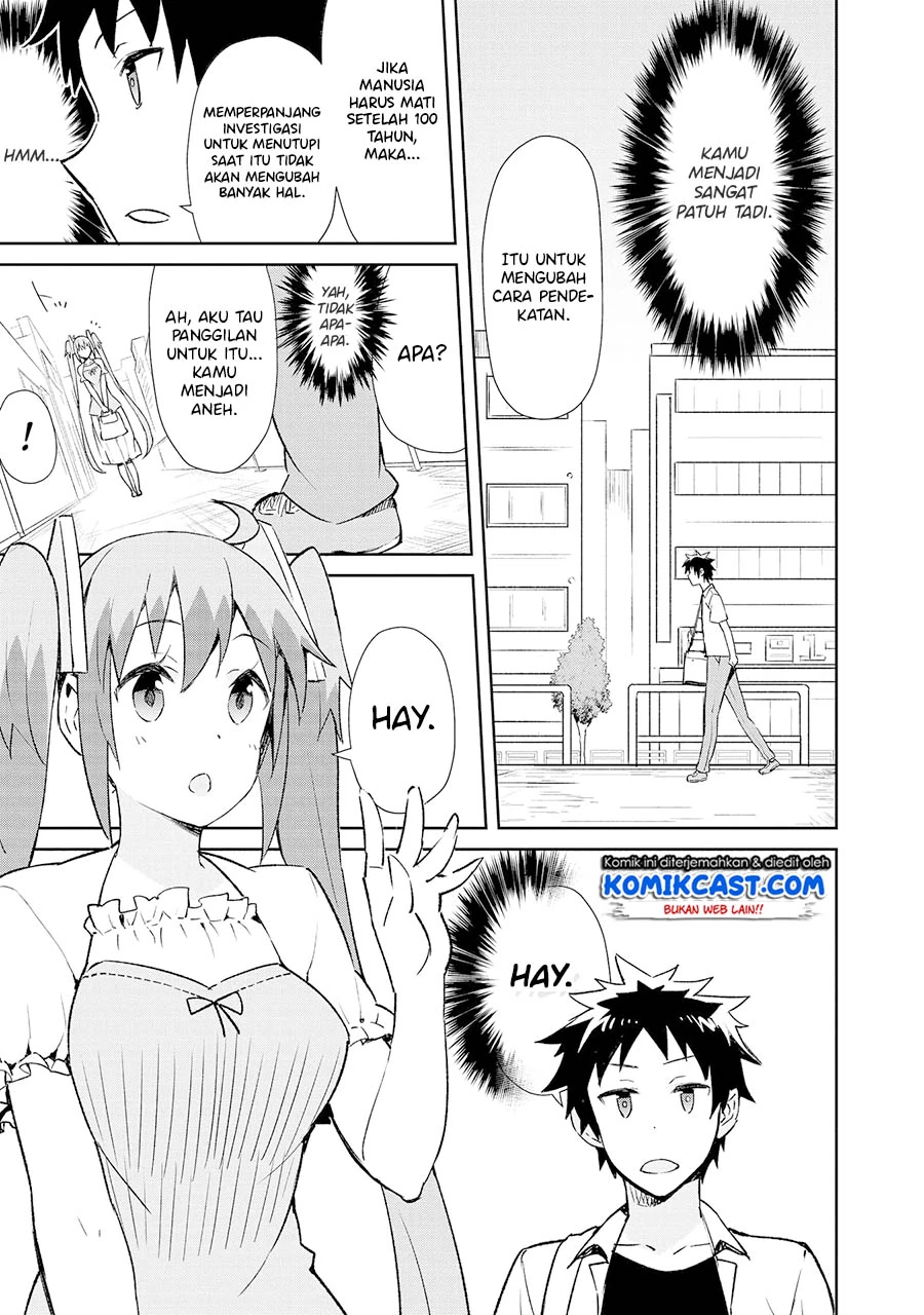 Halaman 4 — Dioti Manual: Kamisama-tachi no Renai Daikou Chapter 14