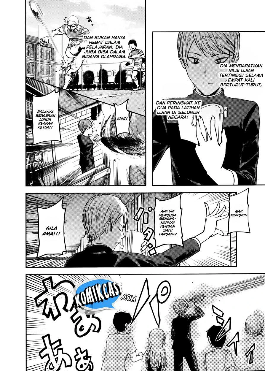 Halaman 4 — Kaguya-sama wa Kokurasetai: Tensai-tachi no Renai Zunousen Chapter 50