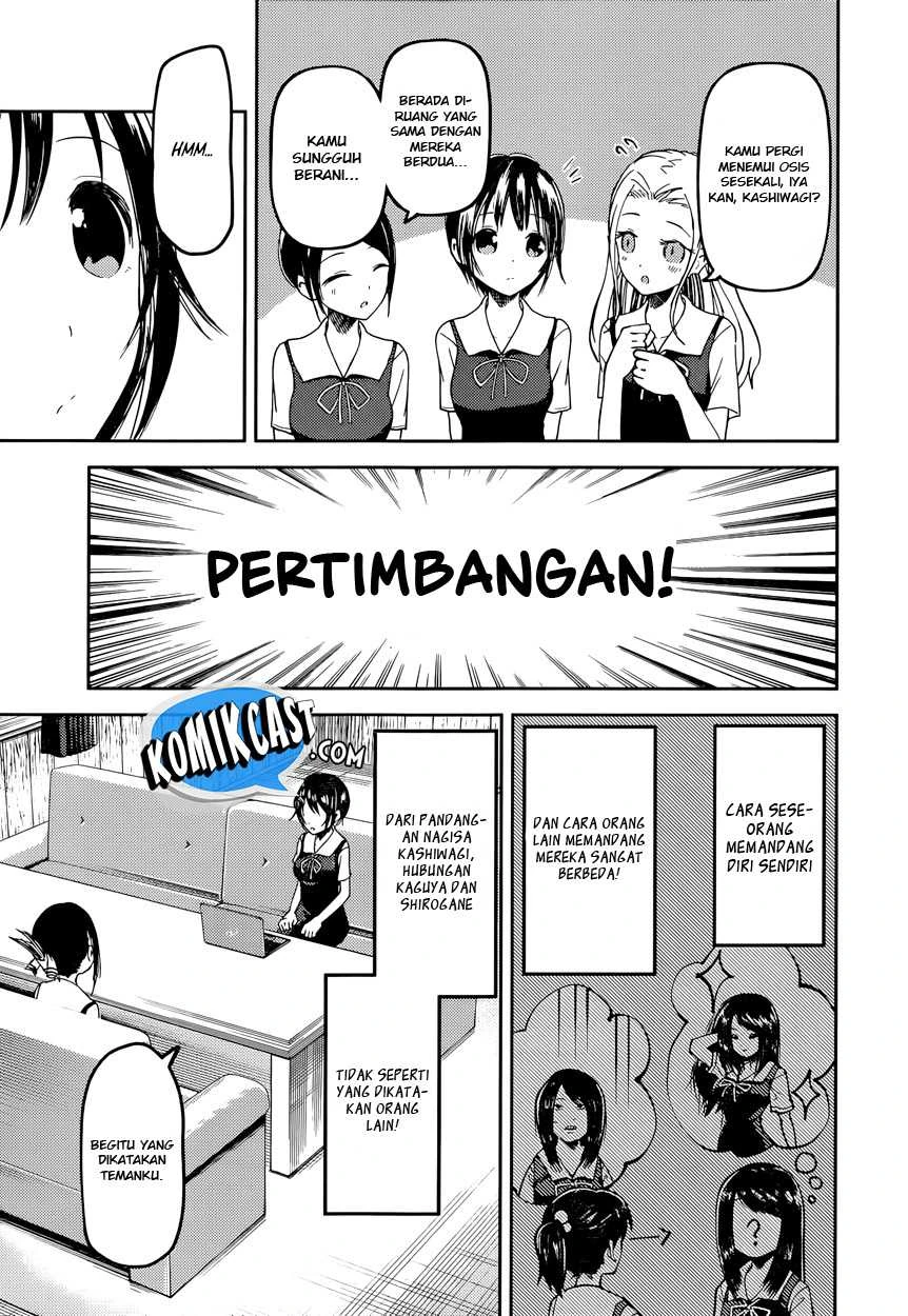 Halaman 6 — Kaguya-sama wa Kokurasetai: Tensai-tachi no Renai Zunousen Chapter 50