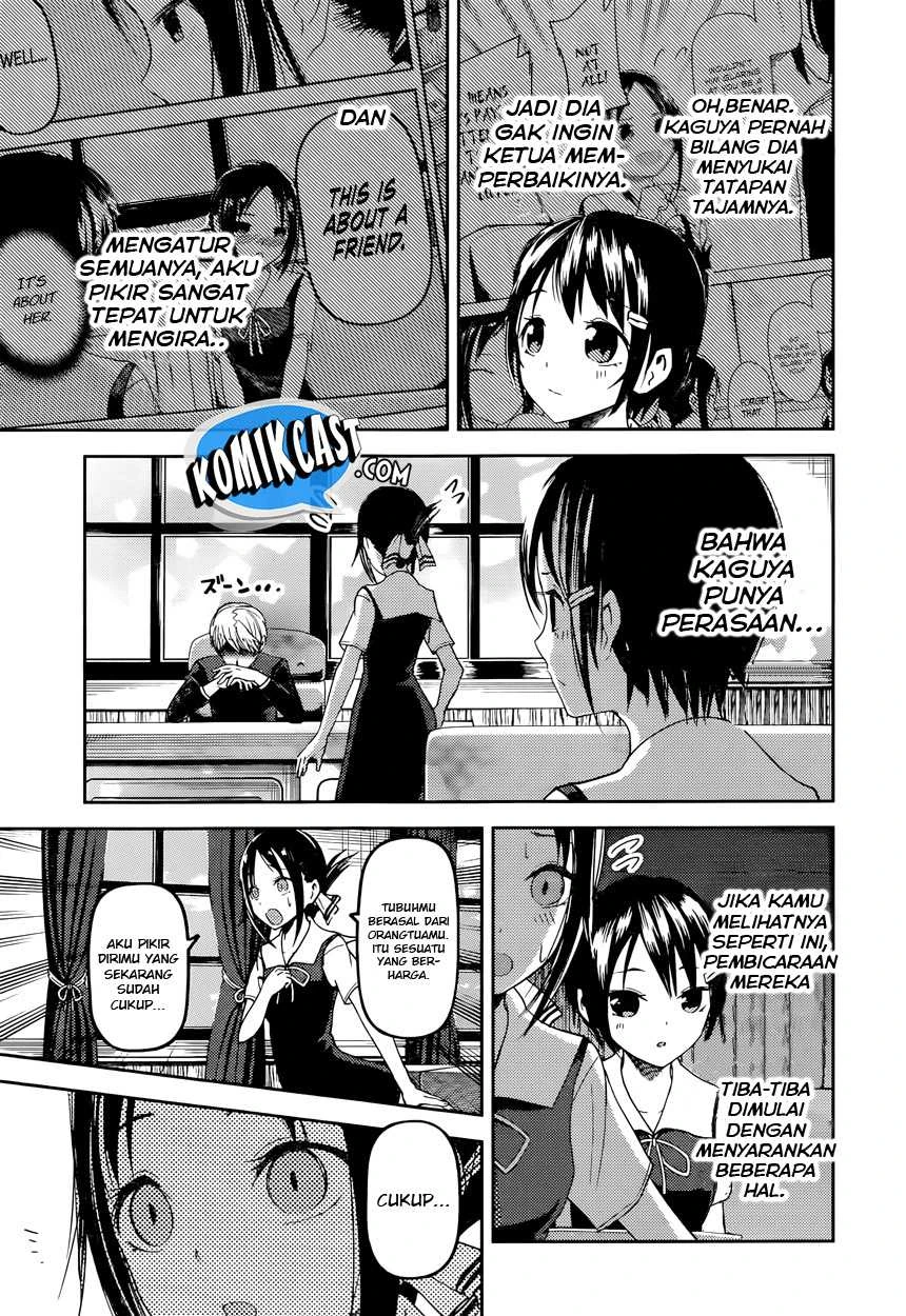 Halaman 8 — Kaguya-sama wa Kokurasetai: Tensai-tachi no Renai Zunousen Chapter 50