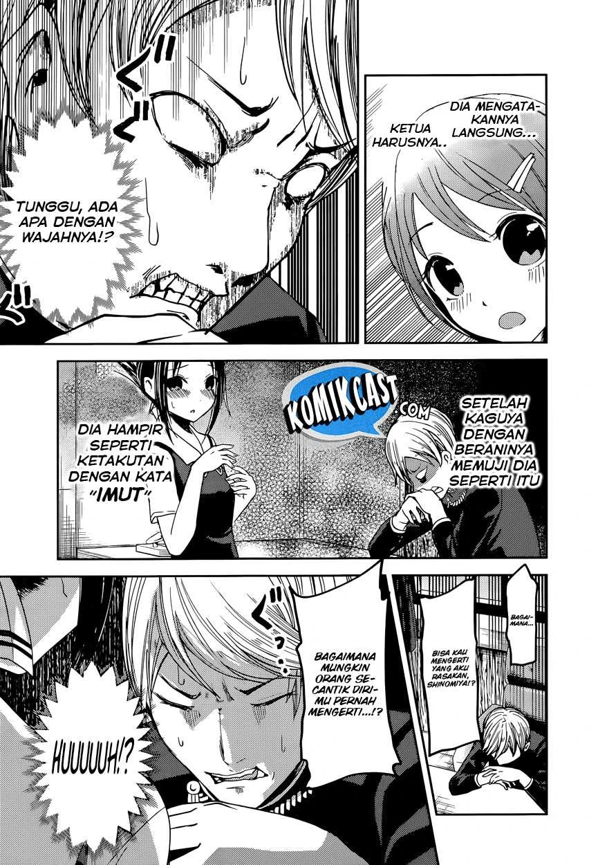 Halaman 9 — Kaguya-sama wa Kokurasetai: Tensai-tachi no Renai Zunousen Chapter 50