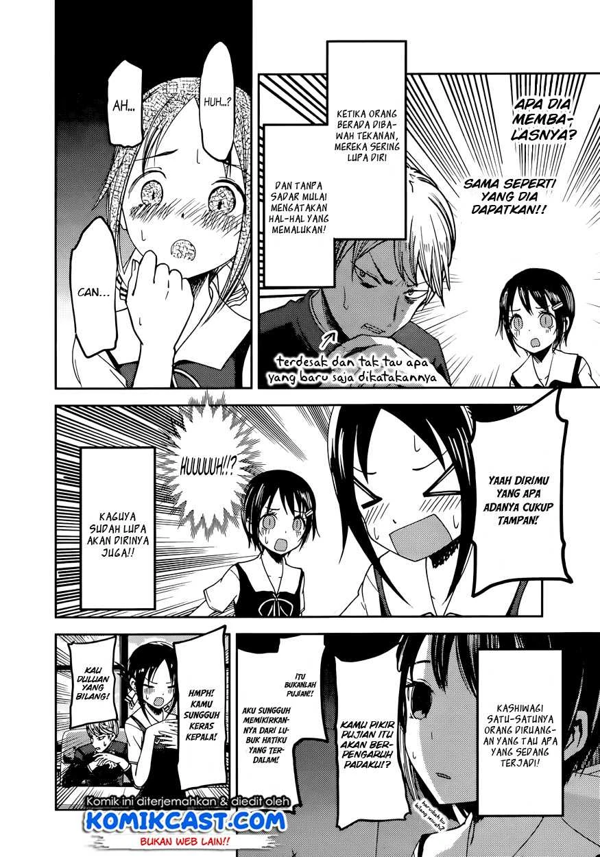 Halaman 10 — Kaguya-sama wa Kokurasetai: Tensai-tachi no Renai Zunousen Chapter 50