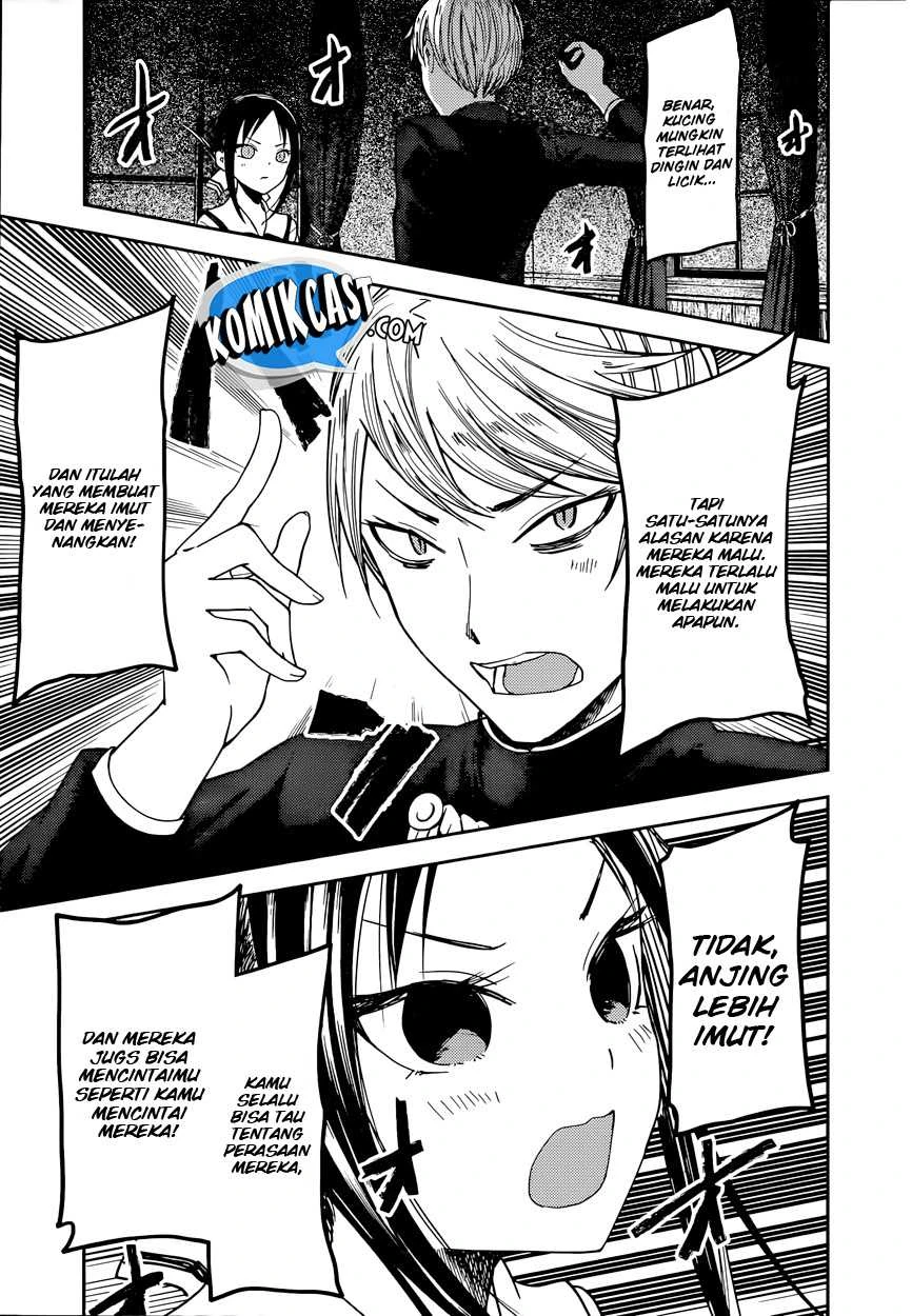 Halaman 13 — Kaguya-sama wa Kokurasetai: Tensai-tachi no Renai Zunousen Chapter 50