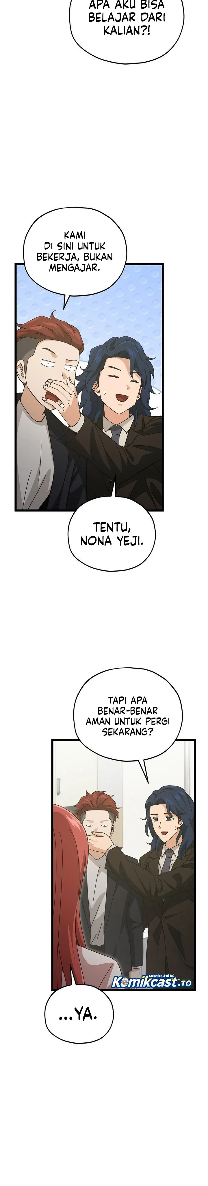 Halaman 3 — My Dad Is Too Strong Chapter 232