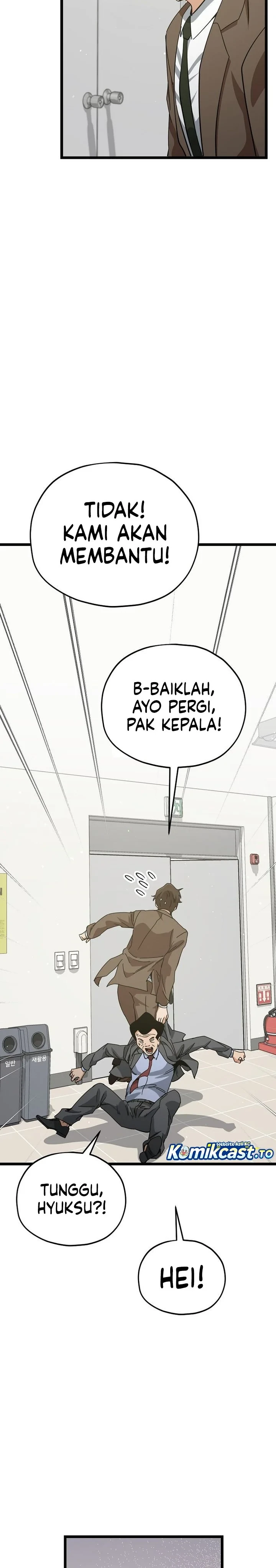 Halaman 7 — My Dad Is Too Strong Chapter 232