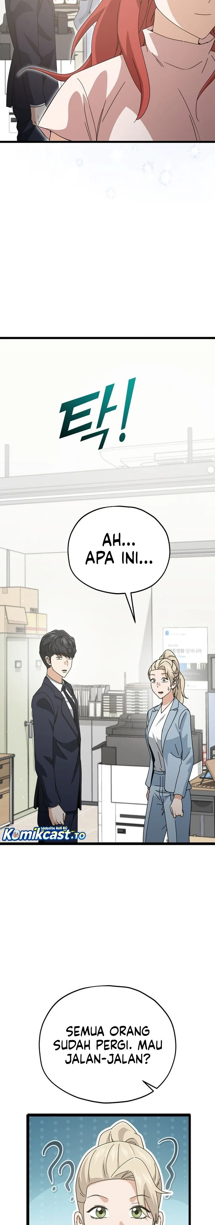 Halaman 9 — My Dad Is Too Strong Chapter 232