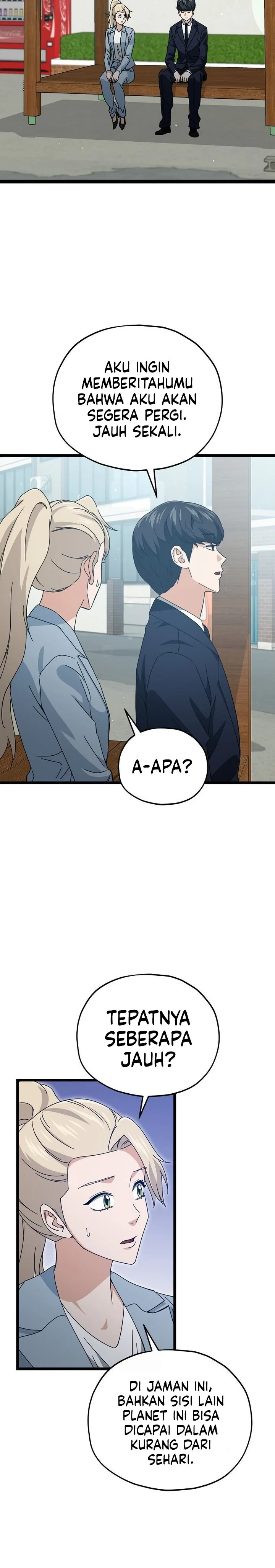 Halaman 11 — My Dad Is Too Strong Chapter 232
