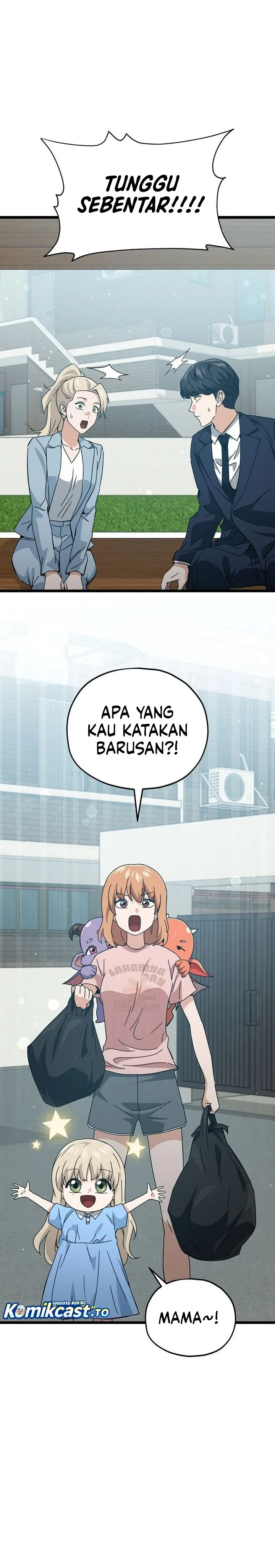 Halaman 15 — My Dad Is Too Strong Chapter 232
