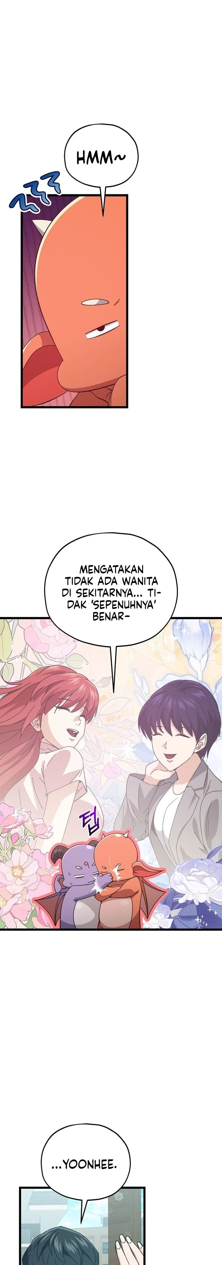 Halaman 20 — My Dad Is Too Strong Chapter 232