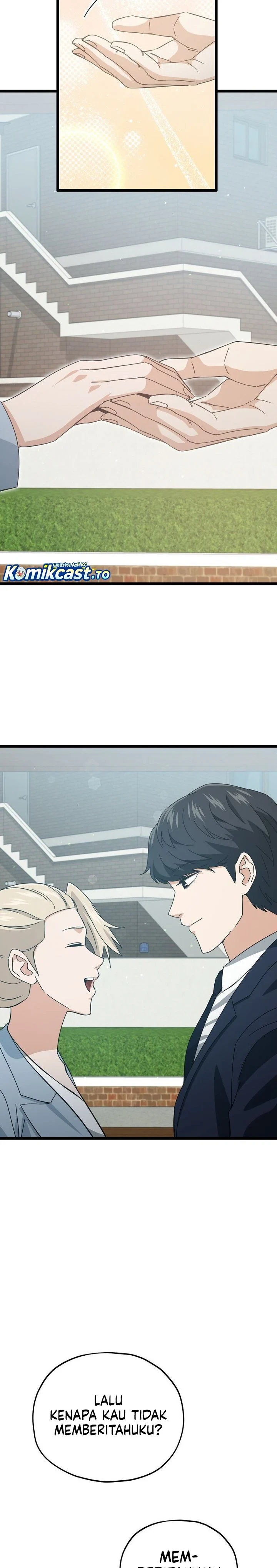 Halaman 25 — My Dad Is Too Strong Chapter 232