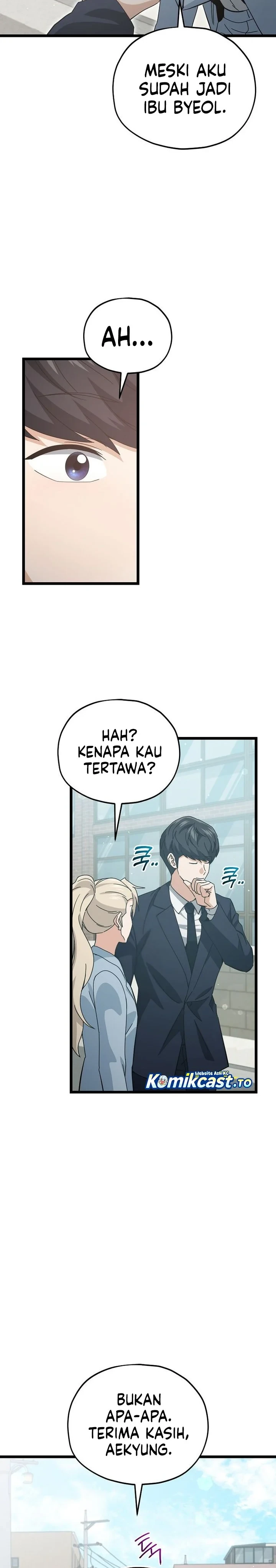 Halaman 28 — My Dad Is Too Strong Chapter 232
