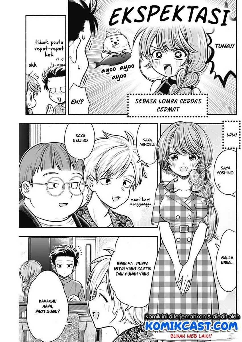 Halaman 3 — Marriage Gray Chapter 19