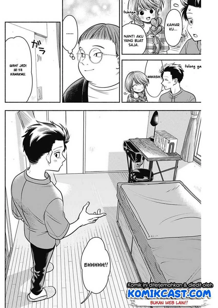 Halaman 4 — Marriage Gray Chapter 19