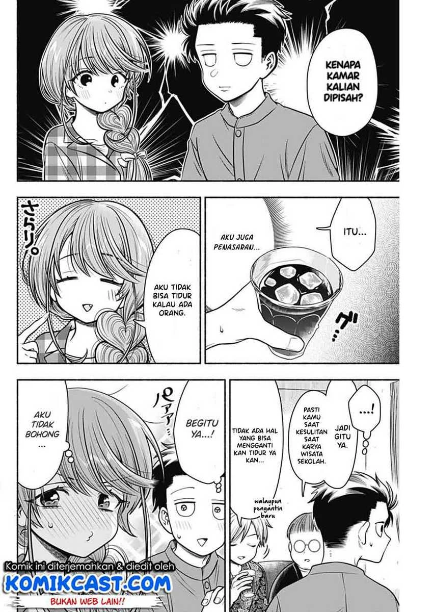 Halaman 6 — Marriage Gray Chapter 19