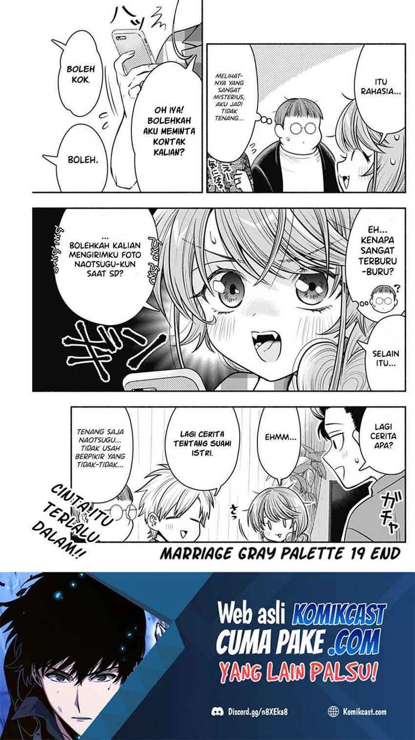 Halaman 9 — Marriage Gray Chapter 19