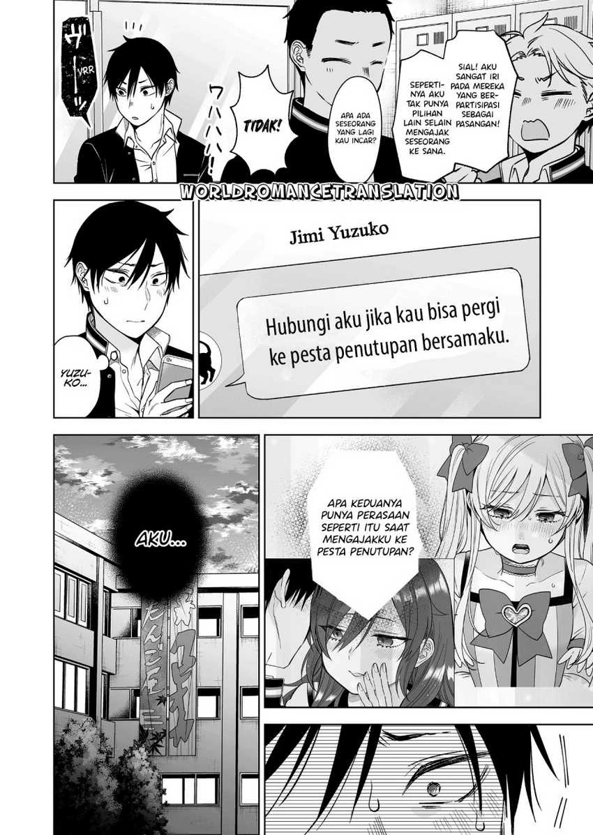 Halaman 4 — Koishita node Cast shitemita Chapter 84