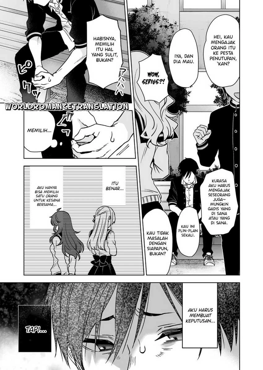 Halaman 5 — Koishita node Cast shitemita Chapter 84