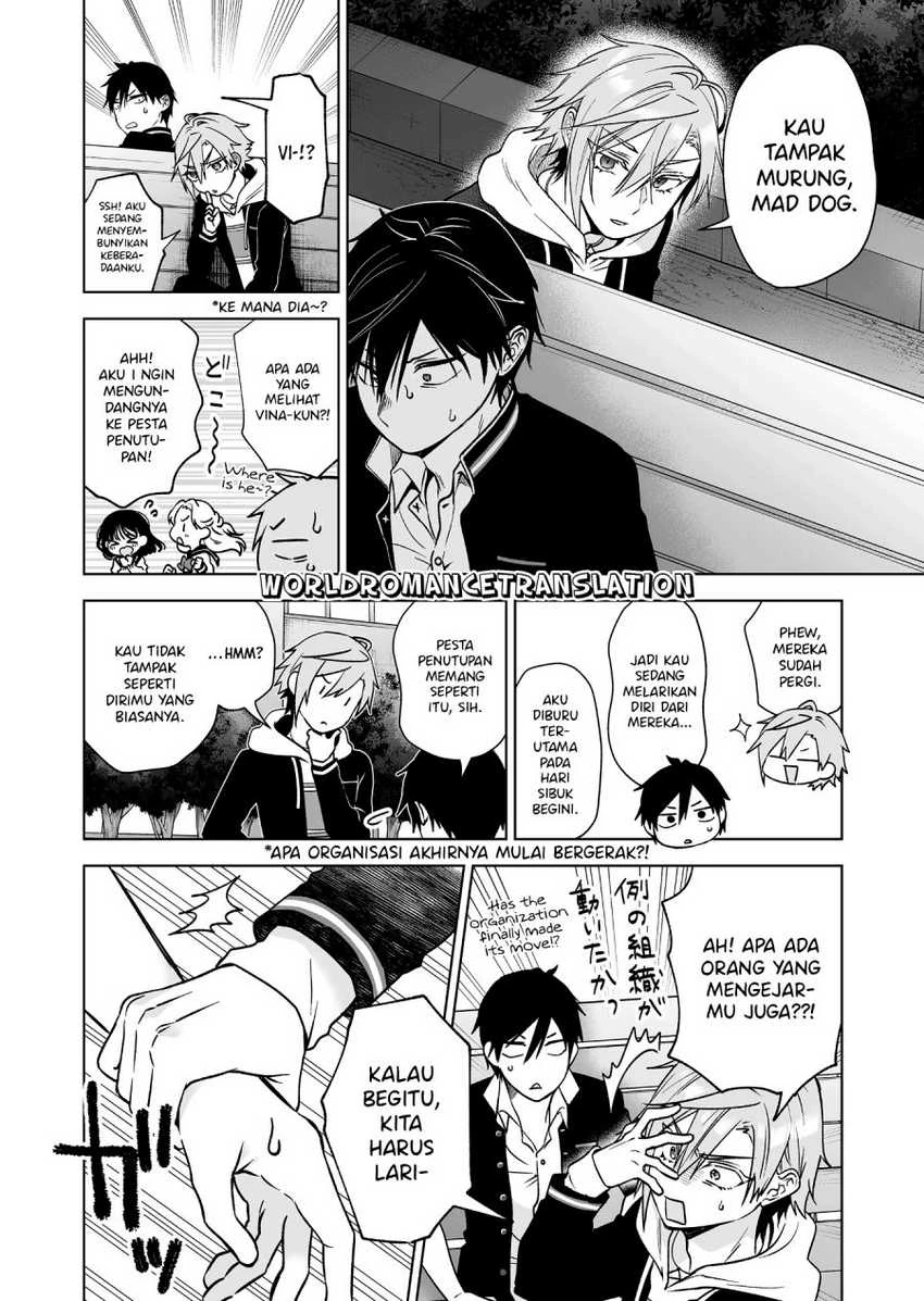 Halaman 6 — Koishita node Cast shitemita Chapter 84