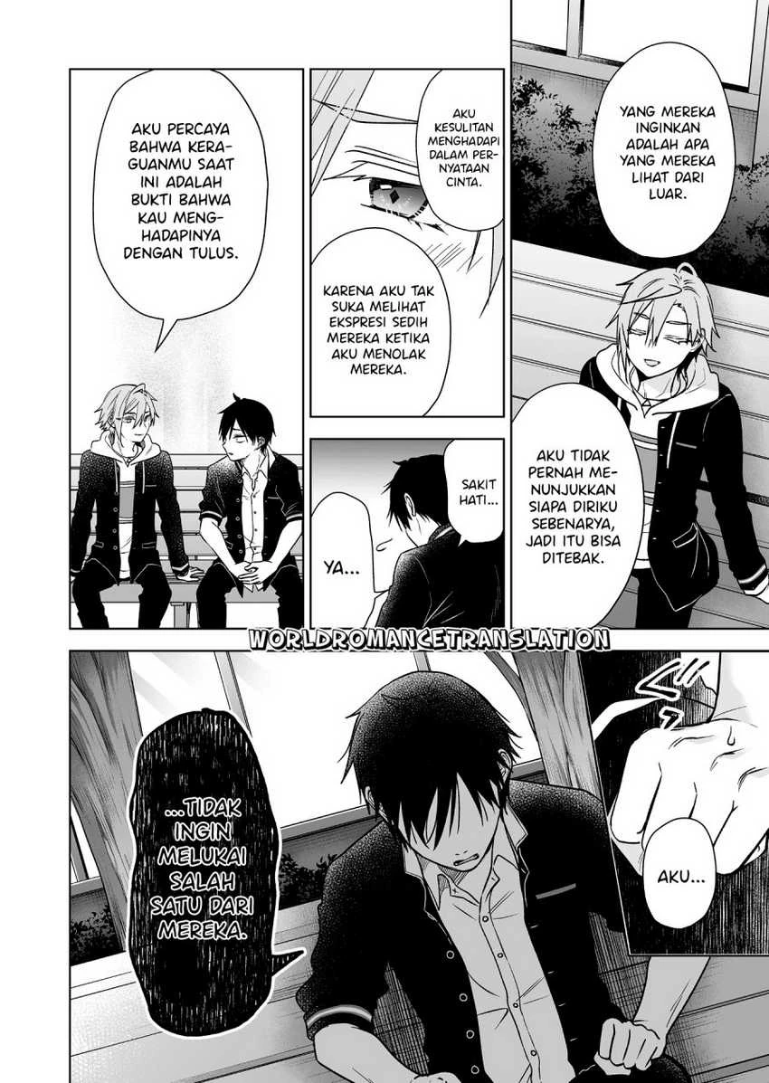 Halaman 8 — Koishita node Cast shitemita Chapter 84