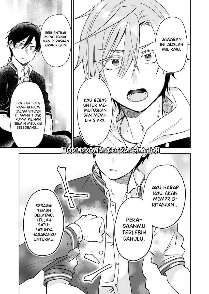 Halaman 11 — Koishita node Cast shitemita Chapter 84