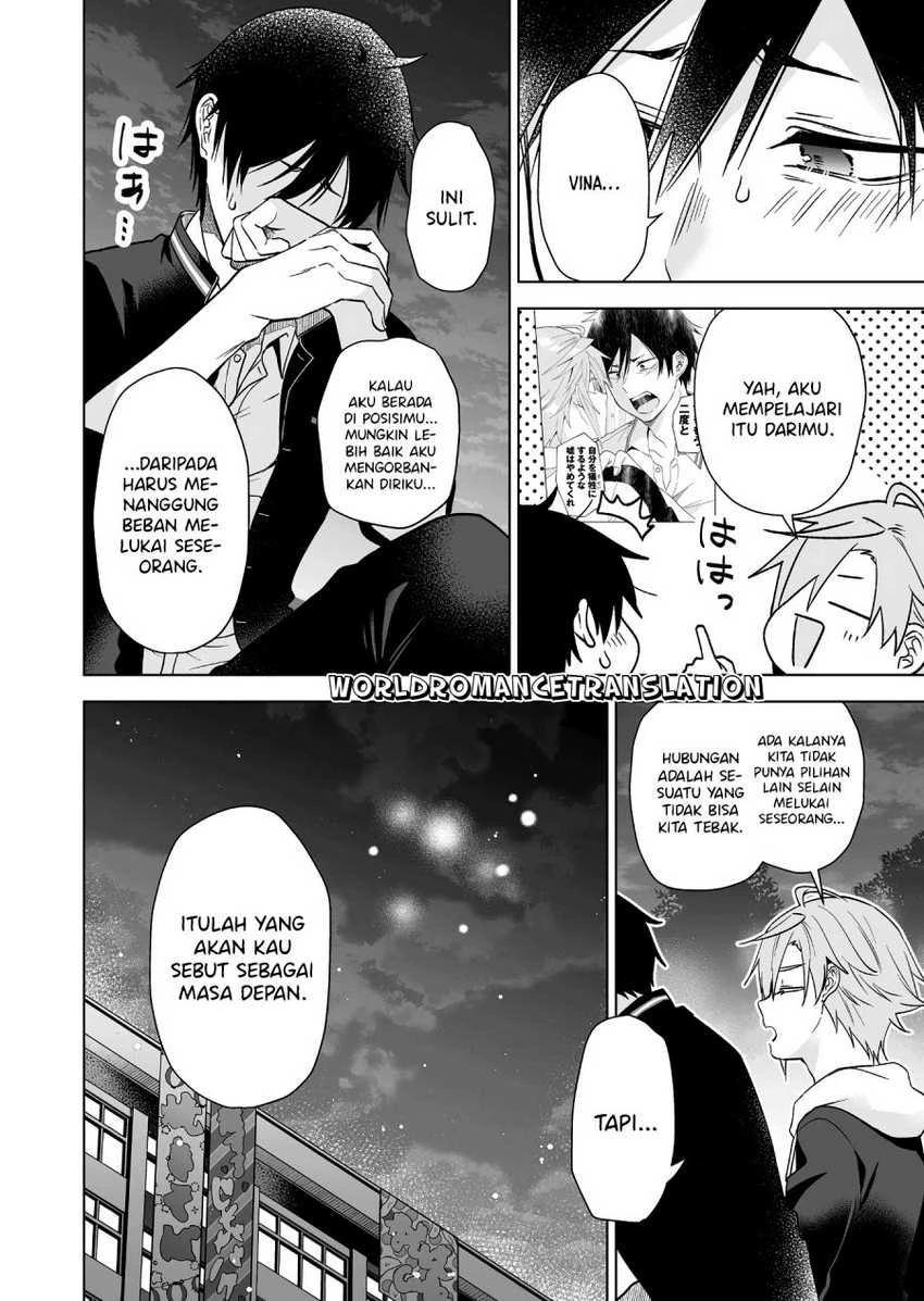 Halaman 12 — Koishita node Cast shitemita Chapter 84