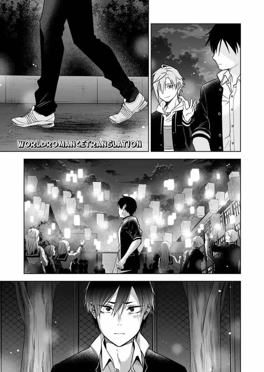 Halaman 13 — Koishita node Cast shitemita Chapter 84