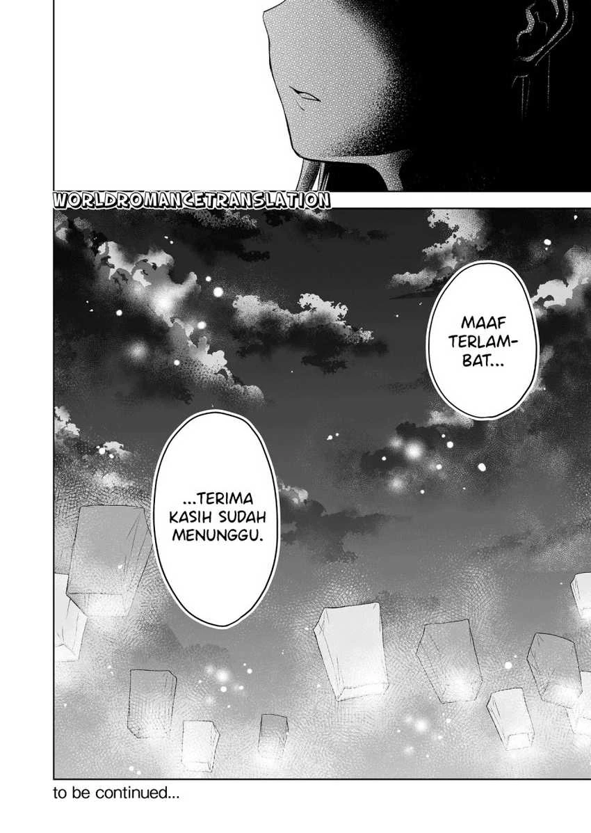 Halaman 14 — Koishita node Cast shitemita Chapter 84