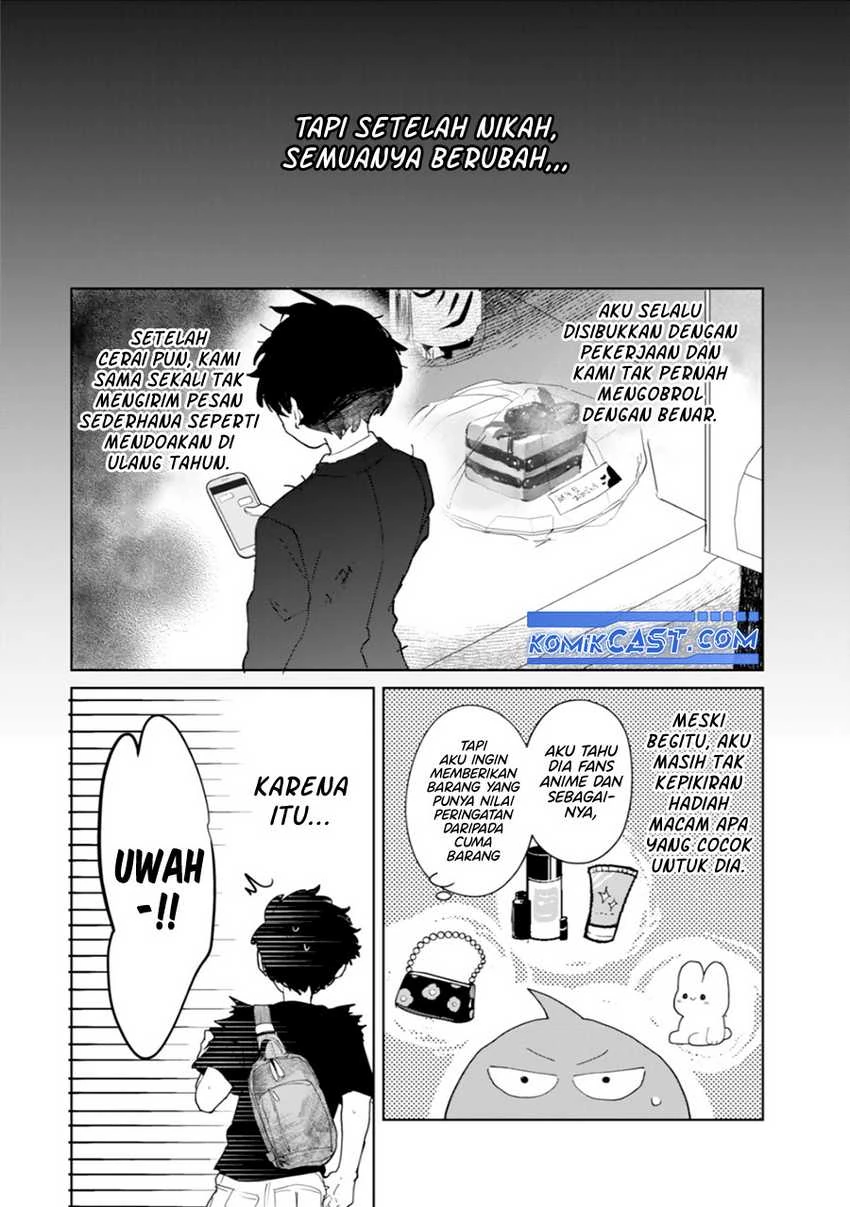 Halaman 4 — Ore no Class ni Wakagaetta Motoyome ga Iru Chapter 8