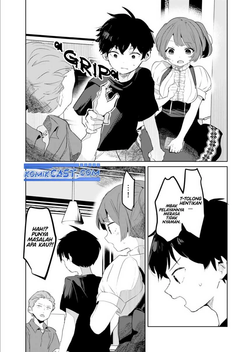 Halaman 23 — Ore no Class ni Wakagaetta Motoyome ga Iru Chapter 8