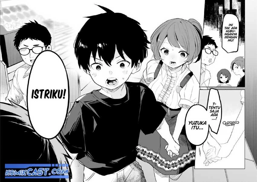 Halaman 24 — Ore no Class ni Wakagaetta Motoyome ga Iru Chapter 8