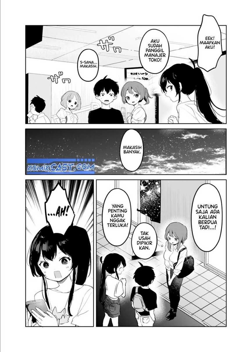 Halaman 26 — Ore no Class ni Wakagaetta Motoyome ga Iru Chapter 8