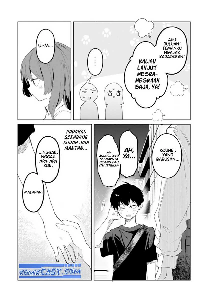 Halaman 27 — Ore no Class ni Wakagaetta Motoyome ga Iru Chapter 8