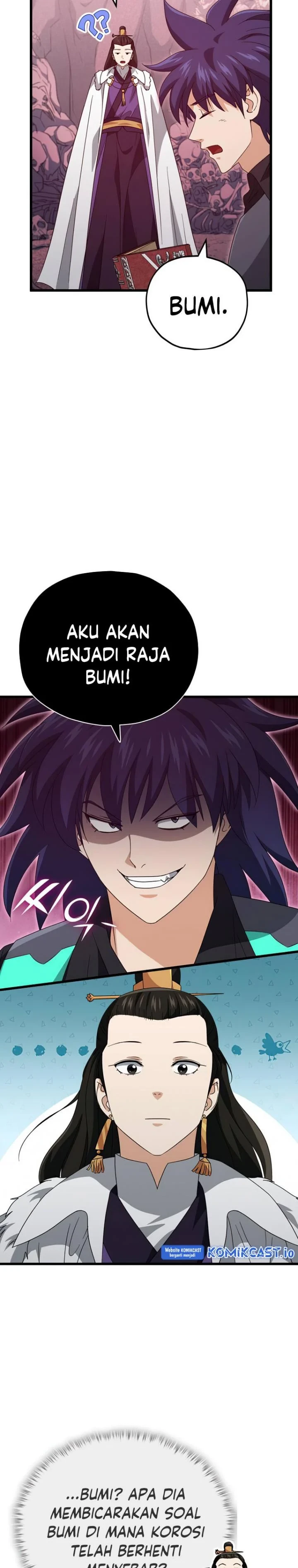 Halaman 4 — My Dad Is Too Strong Chapter 136