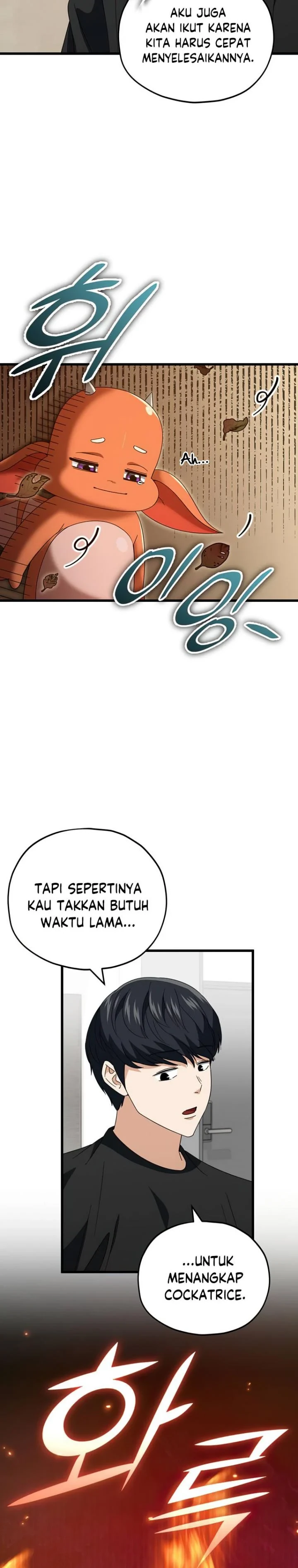 Halaman 15 — My Dad Is Too Strong Chapter 136
