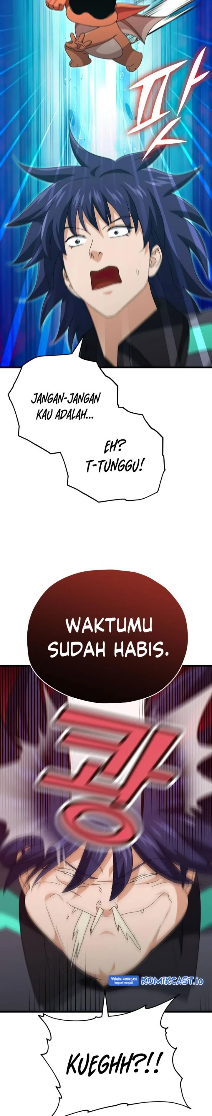 Halaman 23 — My Dad Is Too Strong Chapter 136