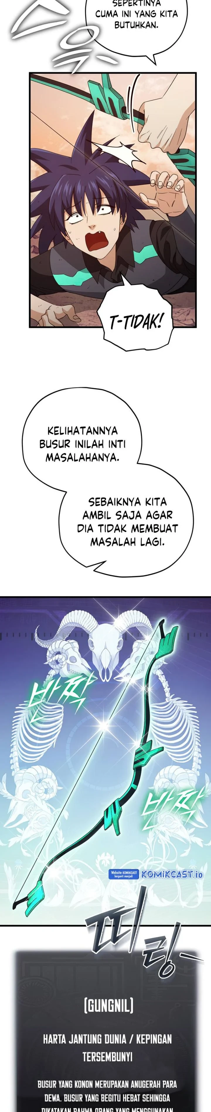 Halaman 28 — My Dad Is Too Strong Chapter 136