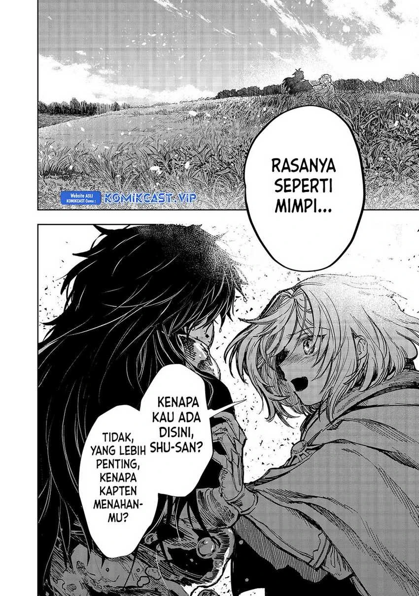 Halaman 3 — Meiou-sama ga Tooru no desu yo! Chapter 11