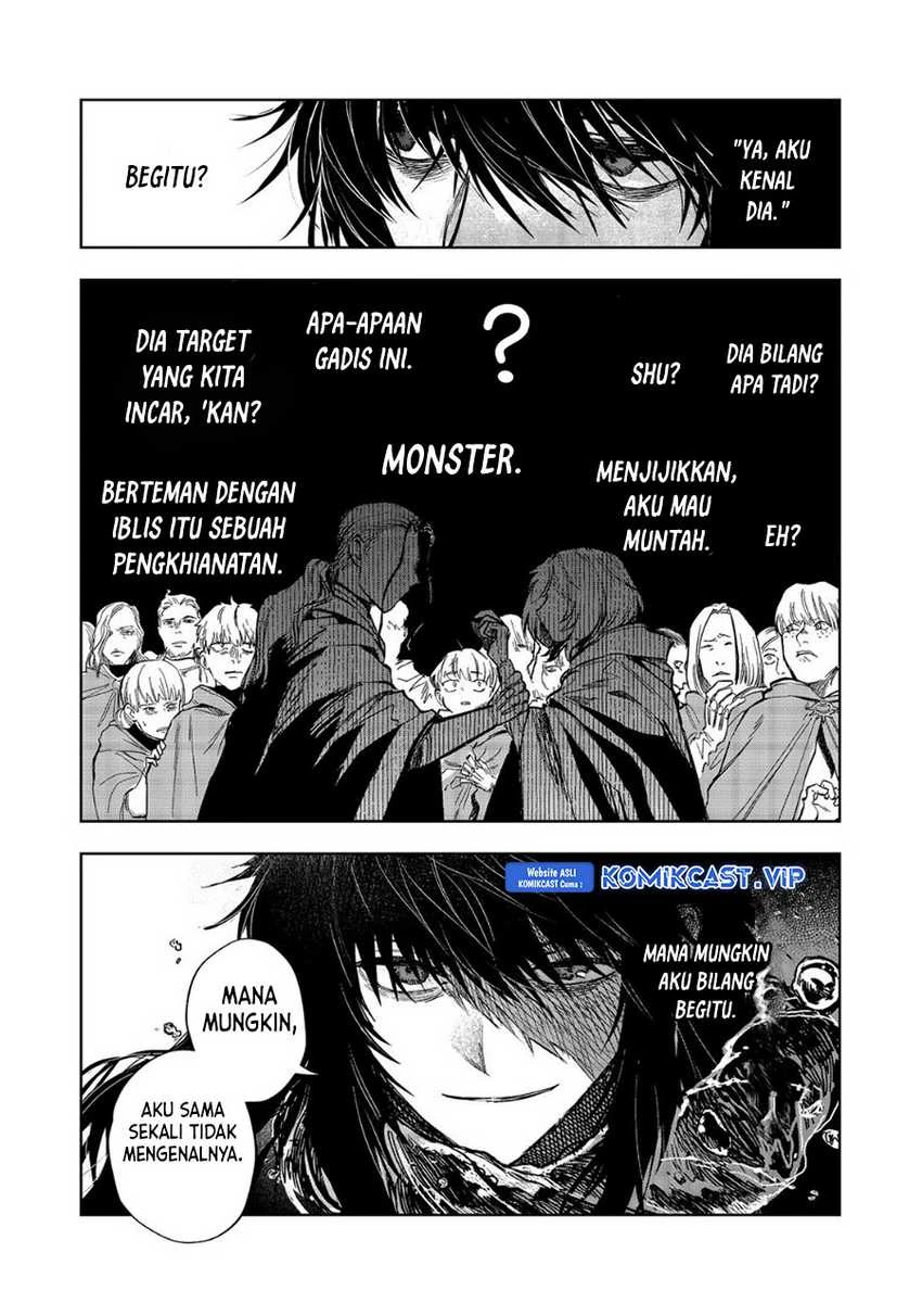 Halaman 4 — Meiou-sama ga Tooru no desu yo! Chapter 11