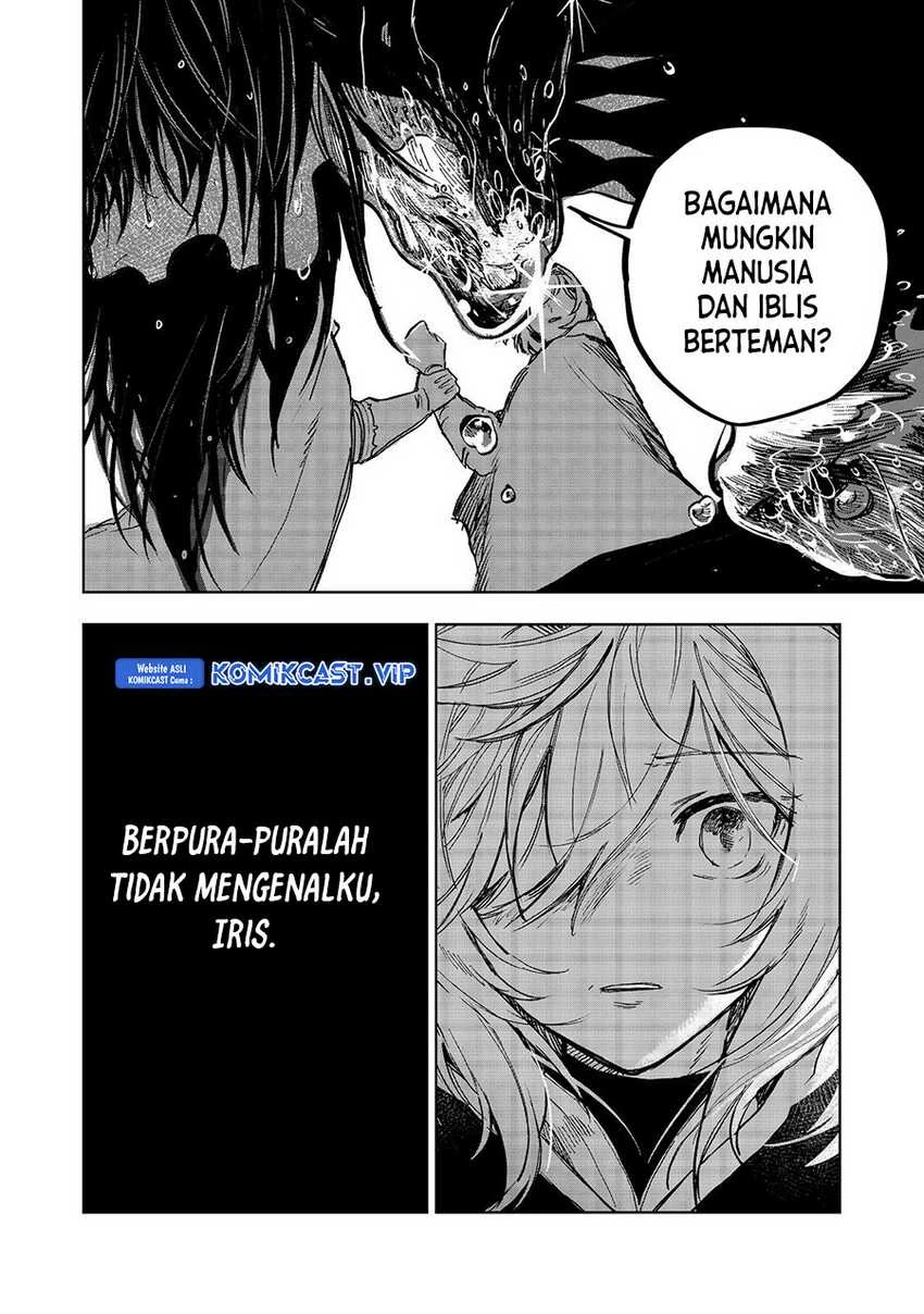 Halaman 5 — Meiou-sama ga Tooru no desu yo! Chapter 11