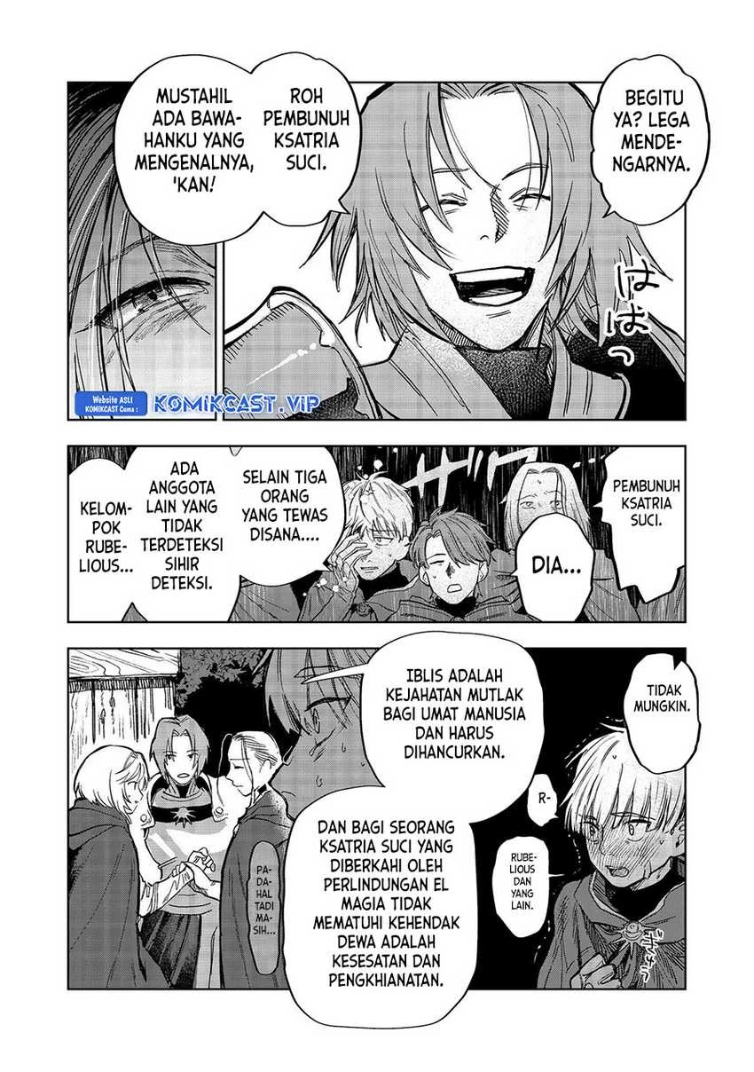 Halaman 7 — Meiou-sama ga Tooru no desu yo! Chapter 11