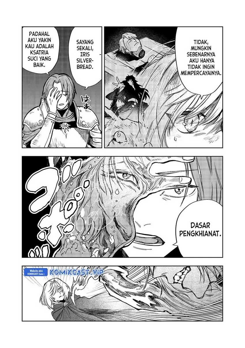 Halaman 11 — Meiou-sama ga Tooru no desu yo! Chapter 11
