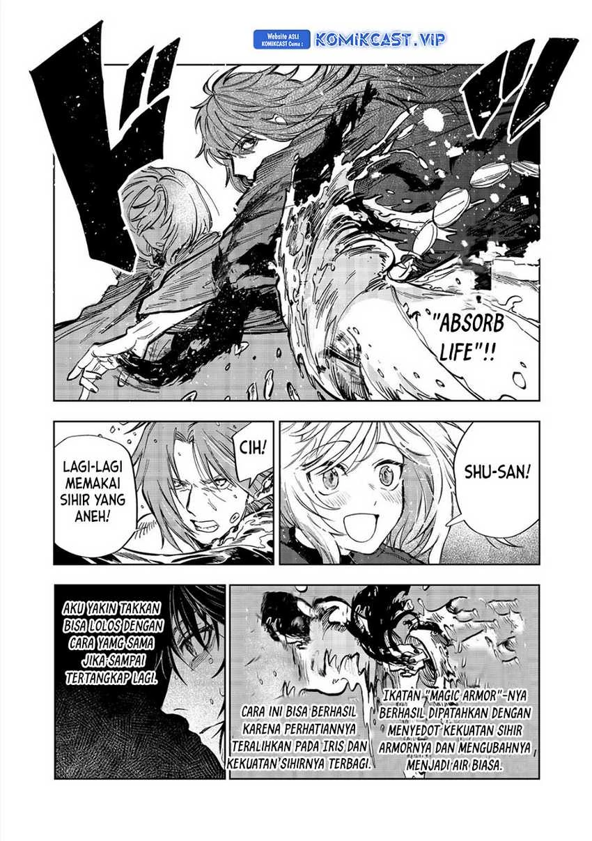 Halaman 12 — Meiou-sama ga Tooru no desu yo! Chapter 11